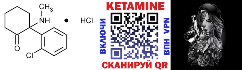 цены наркотик  Липки  КЕТАМИН ketamine 