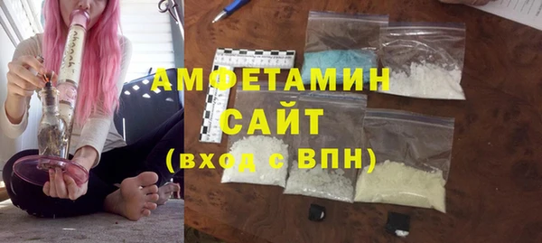 ешки Алзамай