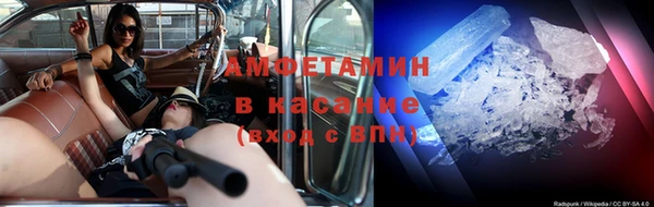 ешки Алзамай