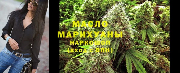 дживик Арсеньев