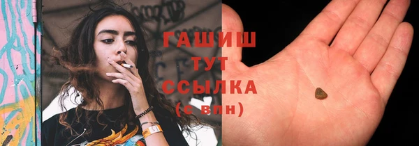 эйфоретик Аркадак