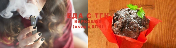 кокаин перу Алексеевка