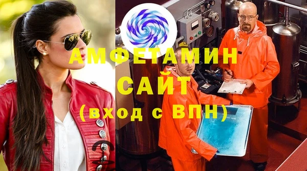кокаин перу Алексеевка