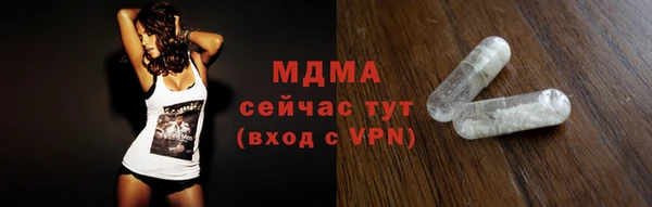 дживик Арсеньев