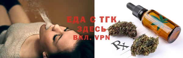 экстази Алексин