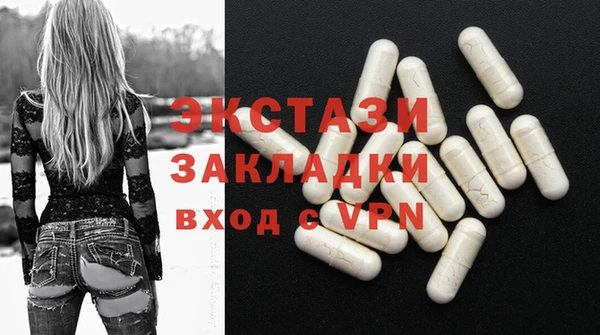 эйфоретик Аркадак