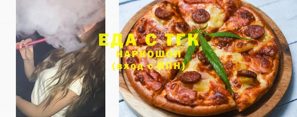 кокаин перу Алексеевка