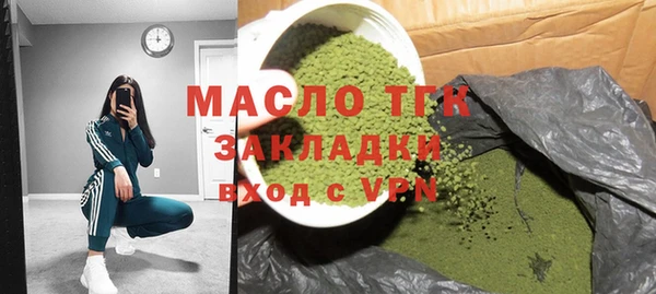 эйфоретик Аркадак