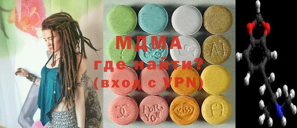 экстази Алексин
