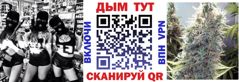 МАРИХУАНА MAZAR  KRAKEN ССЫЛКА  Липки  сколько стоит 